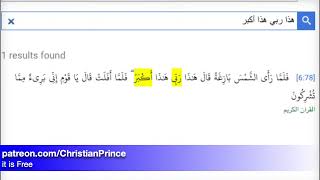 Christian Prince 1.Jan. 24: Why Is Allah Called Akbar - If He Is So Small?