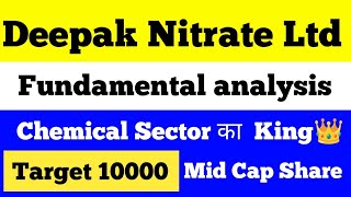 Deepak nitrate share latest news🟢 fundamental analysis🔴 Deepak Nitrite share price🟢 latest target🎯