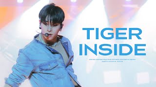 230722-230723 PEAKTIME CONCERT ‘호랑이(Tiger Inside)’ BAE173 한결 직캠 (HANGYUL FOCUS)