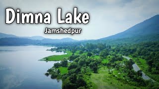 Dimna Lake Jamshedpur || दिमना लेक जमशेदपुर #jharkhand #vlog