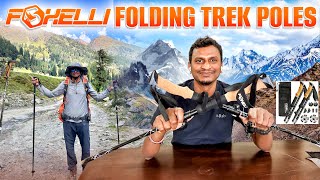 Foxelli Folding Trek poles | Batasari travel tales | Telugu traveller