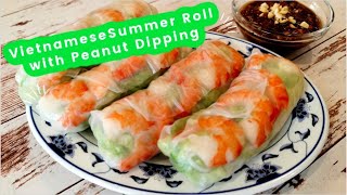 越南 蝦卷 + 花生沾醬 健康食物輕鬆做~ Healthy Vietnamese Summer Roll + Peanut Dipping Sauce