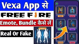 Vexa app se Emote ,bundle kaise le ll Vexa app real or fake ll Vexa app