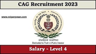 CAG Recruitment 2023||