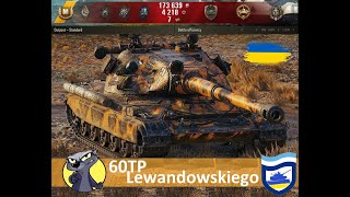 🔵 Through the pages of WoTReplays: 60TP Lewandowskiego - Damage: 12539 (ReedAgain - Outpost)