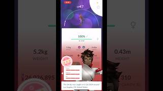 #hundo catch of the day ❗️💯 #skrelp #pokemongo #pogo #hundopokemon #ytshorts #pogo