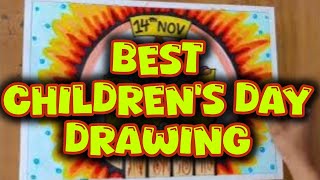 Children's day drawing easy| Beautiful 😍 Children's day Card drawing| Children's Day poster drawing