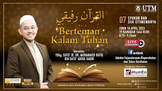 القرآن رفيقي - Berteman Kalam Tuhan #7