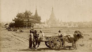 Old World Agra Burma Oran