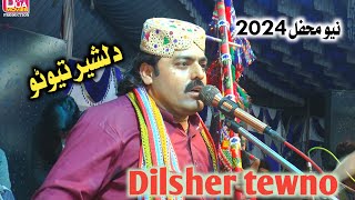 Dilsher Tewno He Hasen Zindagi New Mahfel 2024 Song