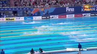 Мужчины Вольный стиль  Эстафета 4×200 метров   Kazan 2015   ЧМ 2015  Плавание