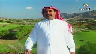 ميحد حمد - جنح الليل ( فيديو كليب )