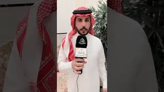 الشاعر مازن الهذلي بتاريخ 1443/11/16