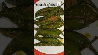 हरी मिर्च का भरवां अचार | Instant Green Chilli Pickle #shorts #ytshorts #pickle #indianfood #mirchi