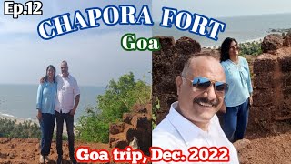 Ep.12 | चपोरा किला गोवा | Chapora fort Goa | Goa trip, Dec. 2022 | Rishikesh Rider |