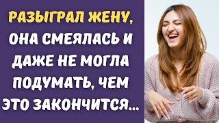 👠Из-под носа украл невесту, такого точно никто не ожидал...