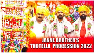 JANNE BROTHER 'S SONG 2022 ||BONALU SONG || JORDHAR JATHARA