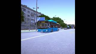 [PBS] MAN Lion’s City A21 CNG