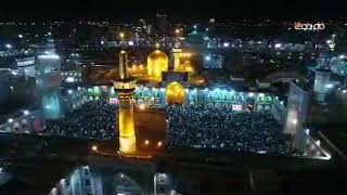 نماهنگ زیبای حرم امام رضا(ع) در شب بیست و یکم رمضان