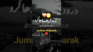 jumma mubarak Status, Whatsapp Status #status #viral #new #youtube #trending #youtubeshorts #