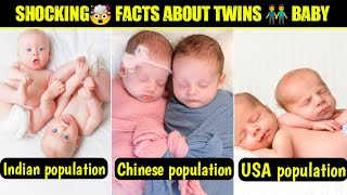 How are twins👬 born? shocking🤯 facts | #shorts