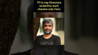 #tollywood lo top directors andaritho work chesina only hero #cineemaapichi