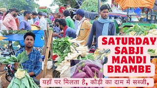 SATURDAY SABJI MANDI BRAMBE!! ब्राम्बे रांची सब्जी मंडी! jharkhandi vlogger