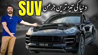 Porsche Macan 3.6 Twin Turbo 🔥