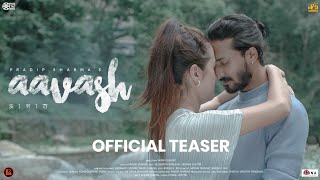 Aavash || Official Teaser