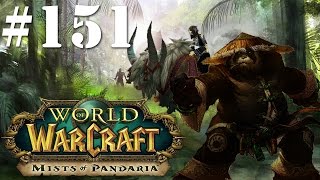 Let's Play World of Warcraft Part 151 - Patient Pandas and Skyrim Lizards