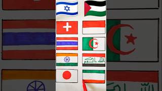 Wrong ❌ Israel 🇮🇱 VS Right Palestine 🇵🇸 support countries flag drawing#palestine #shorts