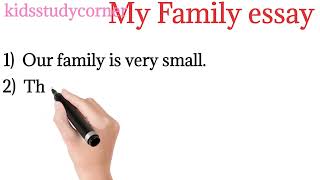 Essay on My family/ 10 lines on my family/ My family essay/ निबंध मेरा परिवार 😊