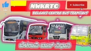 belgavi bus terminal  #ksrtc_nta #ksrtcmassentry #busstand