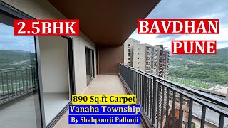 2BHK with Office Room For Resale at Shapoorji Pallonji Vanaha Bavdhan Pune. Call +919322124256 .