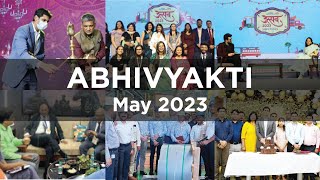 Video Abhivyakti May 2023: Your Monthly Bulletin | Jindal Stainless