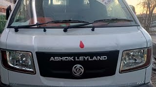 ASHOK LEYLAND DOST HEADLIGHT OPEN AND HEADLIGHT BULB CHANGE