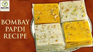 How To Make Bombay Papdi | Aaha Emi Ruchi | Udaya Bhanu | Recipe | Online Kitchen