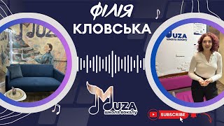 Філія Кловська. Школа вокалу "МУЗА" в місті Києві