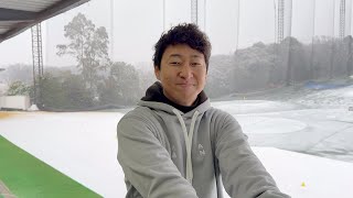 大雪でレッスンが中止になったので一仕事して帰ります。