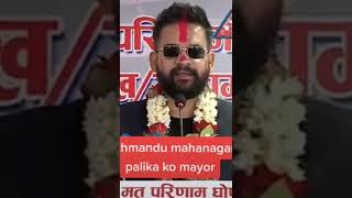 NEW MAYOR OF NEPAL :- BALENDRA SHAH ⚡