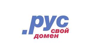 Россия вперед!!!экономика россии