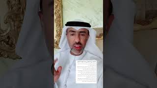 الشيف بوراك يخسر مطاعمه