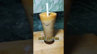 cold coffee at home|cold coffee recipe|1 minute cold coffee sisterskitchen #coldcoffee #coffee