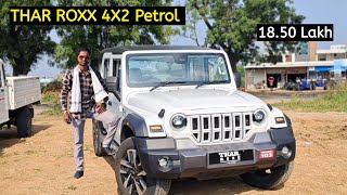 Mahindra THAR ROXX 4X2 Petrol Automatic Variant 18.50 Lakh, 2024 Model Review Video