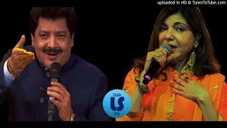 Thoda Sa Pyar Hua Hai - Udit Narayan & Alka Yagnik - Movie, Maine Dil Tujhko Diya.