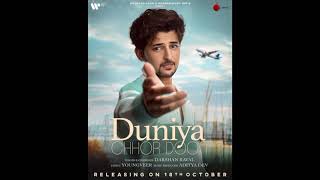 duniya chhor doon darshan raval new song realising on 18 Oct. #darshanraval #shorts