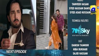 Jaan Nisar | Episode 63 Teaser | Danish Taimoor | Hiba Bukhari | Geo TV | M Shoaib kamal |