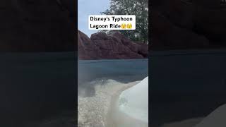 TYPHOON LAGOON RIDE🫣🫣 #waterpark