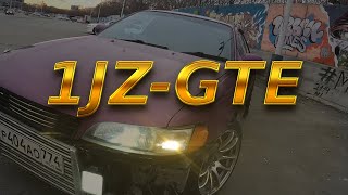 Купили Mark 2 с мотором 1JZ-GTE ! Продать или оставить себе ??