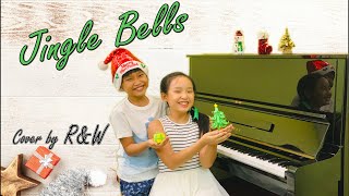 Jingle Bells 4- Hands Piano Cover By R&W | 크리스마스 캐롤 연탄곡 ( 징글 벨)